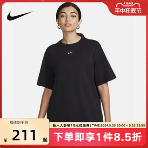 Nike耐克厚实短袖女上衣运动宽松黑色纯棉T恤舒适凉爽 FD4150-010