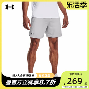 UA安德玛男子训练速干短裤秋新款健身跑步运动裤男裤1373718-014