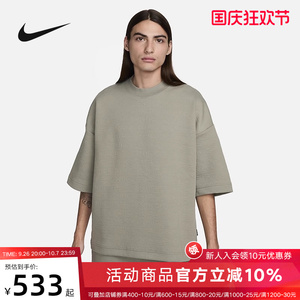 NIKE耐克男子logo满印压花时尚运动休闲宽松短袖T恤FN2164-053