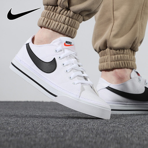 耐克布鞋男帆布休闲鞋