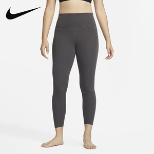nike耐克女裤2022春季新款yoga luxe健身紧身裤瑜伽裤cj3802-254