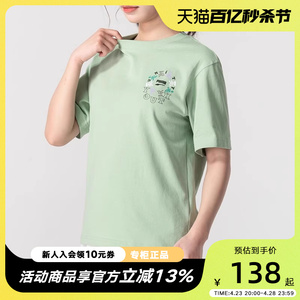 彪马T恤衫女2024夏季新款绿色印花休闲服半截袖上衣短袖626119