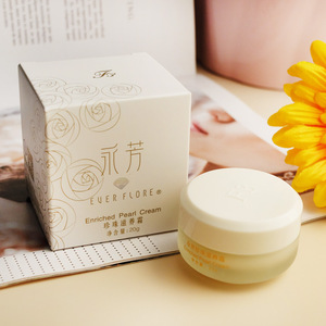 永芳f3珍珠滋养霜20g 比珍珠膏滋润一点嫩肤素颜霜