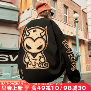 国潮怪兽圆领卫衣男潮牌情侣装加绒加厚宽松炸街纯棉男士嘻哈外套