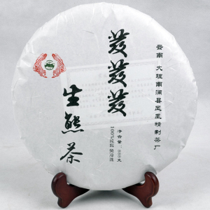 云南特产 云西凤凰 发发发生态茶 生茶 饼茶 名山无量山茶 2008年