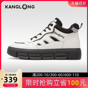 【门店发货】康龙女鞋 2023秋季新款休闲百搭工装靴系带拼色潮流