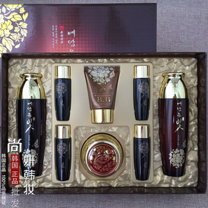 韩国化妆品三星名品韩方/汉方补水保湿滋养紧致抗皱4/8件套装礼盒