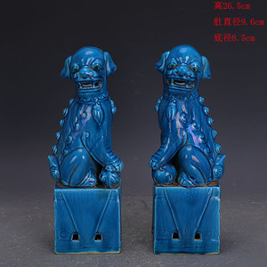 文革厂货蓝釉雕塑瓷坐台狮子曾山东款家藏古瓷器古玩古董收藏摆件