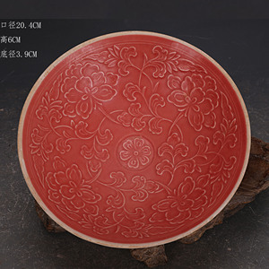 宋代定窑红釉雕刻牡丹纹斗笠碗出土手工仿古瓷器古玩古董收藏摆件