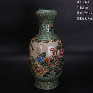 大清乾隆浮雕粉彩花鸟纹蒜头瓶做旧老货仿古瓷器古玩古董复古摆件
