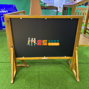 户外教室防腐木站立式黑板画架儿童亚克力水彩涂鸦画板双面写字板