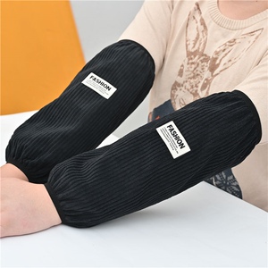 诺芸加大码袖套男士成人套袖长款加肥工作防污冬加厚灯芯绒简约护