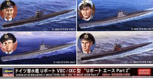 特价】长谷川 1/700 德国潜艇 viic/ixc "u-艇皇牌2" 30040