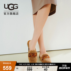 UGG春季女士时尚单鞋包头鞋纯色休闲舒适平底穆勒鞋 1136891