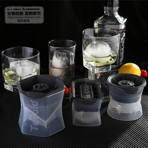 硅胶创意威士忌洋酒调酒冰球冻大冰块速冻器DIY冰格制冰盒模具