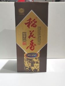 稻花香酒42度湖北