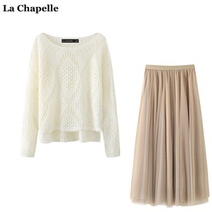拉夏贝尔/La Chapelle设计感镂空针织衫女高腰网纱半身裙俩件套装