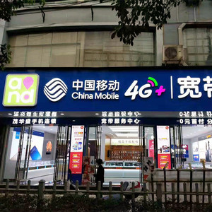 手机家庭记账软件_手机店记账软件_手机个人记账软件