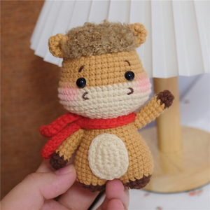 十二生肖动物马钩针编织diy玩偶材料包钥匙扣挂件情侣手工礼物