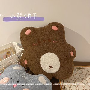 可爱小熊饼干创意毛绒玩具超柔软靠垫睡觉抱枕床上女生玩偶布娃娃