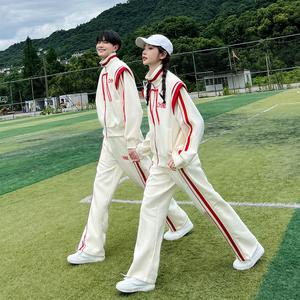 运动会开幕式服装入场出场举牌方阵演出衣服秋季初中学生班服套装