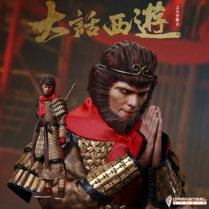 darksteel toys 1:6 大话西游孙悟空至尊宝周星驰手办官方授权