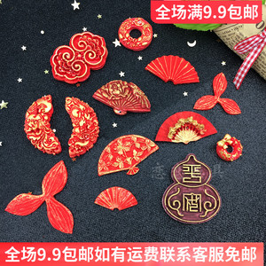 中式扇子模具玉佩葫芦中国结盘扣硅胶模具翻糖巧克力烘焙蛋糕装饰