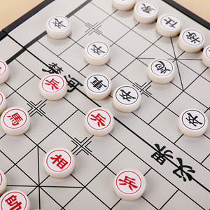 六一中国象棋磁性棋盘儿童小学生磁铁棋子便携式折叠像棋家用套装