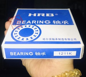 hrb哈尔滨轴承1211k铁钢钢保持架双列调心球轴承111211哈轴轴承