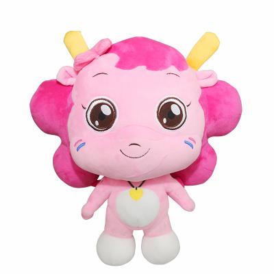 小伴龙毛绒玩具