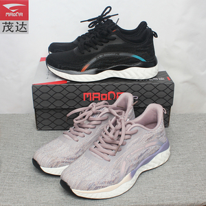 茂达女鞋网面春夏季新款运动鞋减震跑步鞋轻便透气舒适休闲鞋防滑