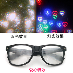 烟花眼镜灯光特效眼镜爱心雪花星星九头鸟等多种衍射光学特效眼镜