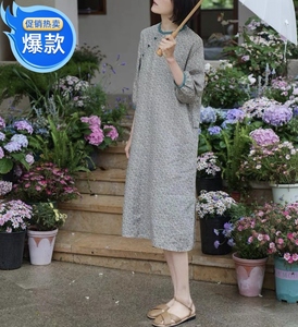 朝 [2023SS]小花园日本进口纯亚麻碎花拼接七分袖改良旗袍连衣裙