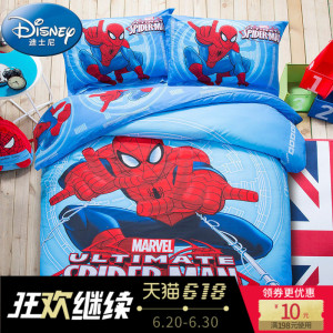 男生三件套床上用品
