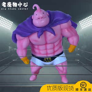 七龙珠 gk 肌肉健美魔人布欧动漫健身房猛男潮玩创意恶搞手办摆件
