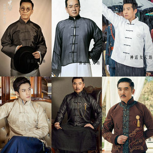 上海滩民国长衫马褂男装少爷装掌柜管家老爷演出服中国风男士服装