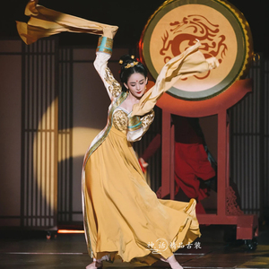 敦煌舞蹈服水袖飞天舞长裙演出服装古力娜扎古典舞表演服装女古装