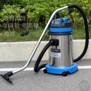 白云清洁吸尘吸水机