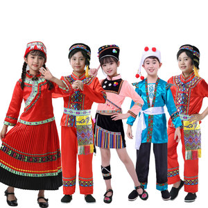 男女阿昌族民族基诺族服怒族侗族演出服五十六个民族阿昌族服装