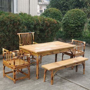 竹子桌椅组合新中式竹制茶几竹木现代茶桌椅竹艺桌茶台桌子竹家具