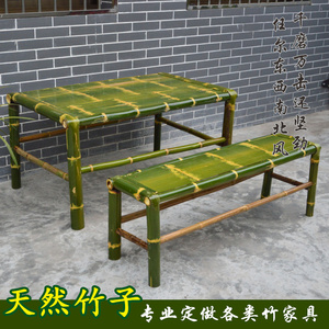 竹桌凳组合天然竹子家具餐厅面馆户外休闲桌子长板凳套件复古桌椅