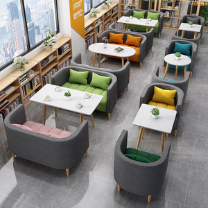 图书馆阅览室创意书吧沙发接待培训机构家长休息区等候区卡座沙发