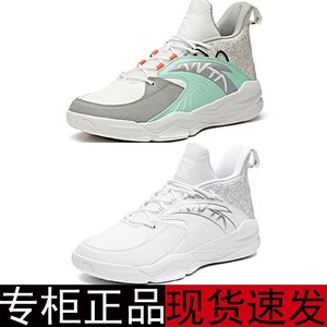 安踏菱极低帮篮球鞋白银灰绿 休闲板鞋 增高耐磨防滑 断码清仓