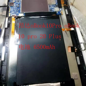 适用于昂达oBook11 PRO 10pro OBOOK20plus obook 20se平板电池