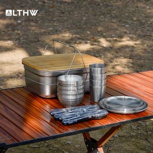 LTHW旅腾纳界餐具套装户外便携式野餐碗盘杯筷勺304不锈钢带砧板