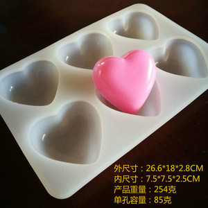 六连爱心硅胶手工皂模具 烘焙蛋糕石膏模