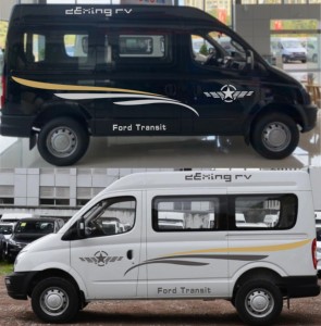 大通v80车贴拉花 新世代全顺房车 rv80b型车身贴纸 上汽v90贴画