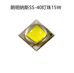 sst40灯珠