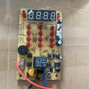 伊莱特电饭煲主板eb-40h4显示板 40c02控制板 电源板电脑板主板