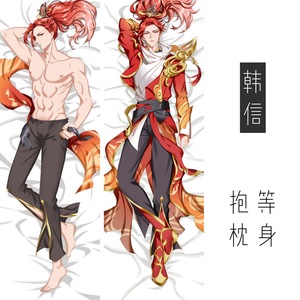 王者荣耀抱枕韩信